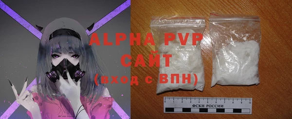 MDMA Верея